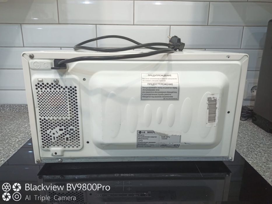 микроволновка LG