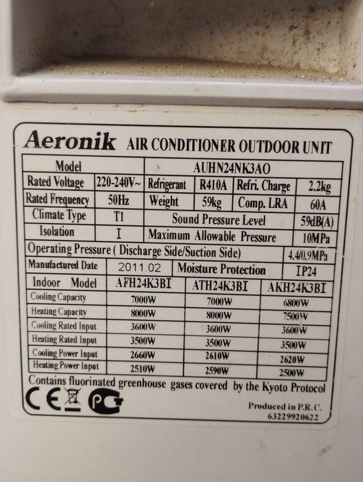 Потолочный кондиционер 24 б/у. Aeronik 24lik konditsionri b/u.
