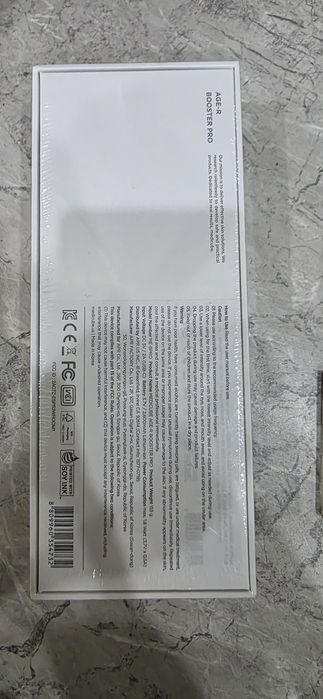 Массажер для лица MediCube(Оригинал)