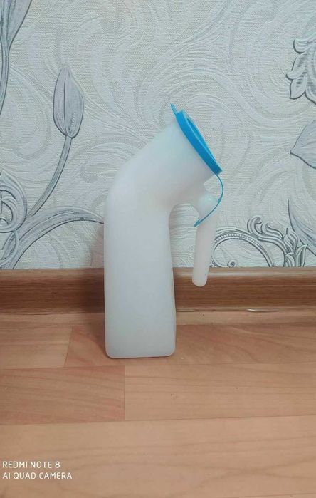 Доставка. Утка для мужчин 1 литровая