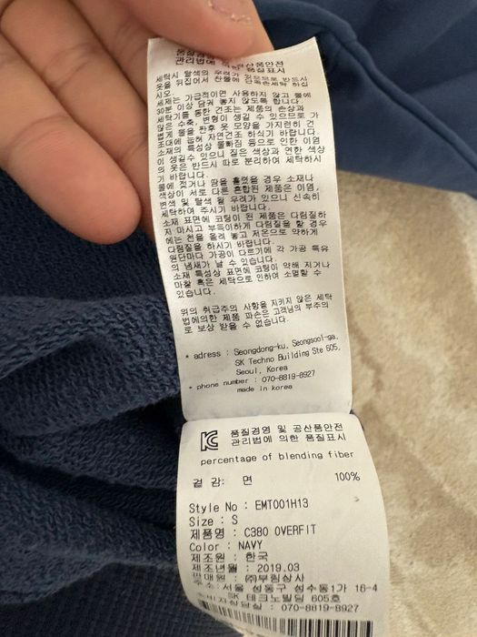 Бренд elevenfiftynine