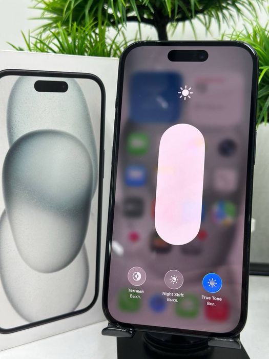 Iphone 15 128 gb