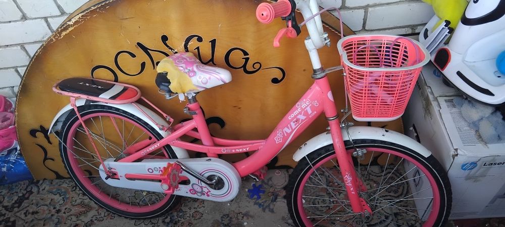 Бу велосипед для девочек