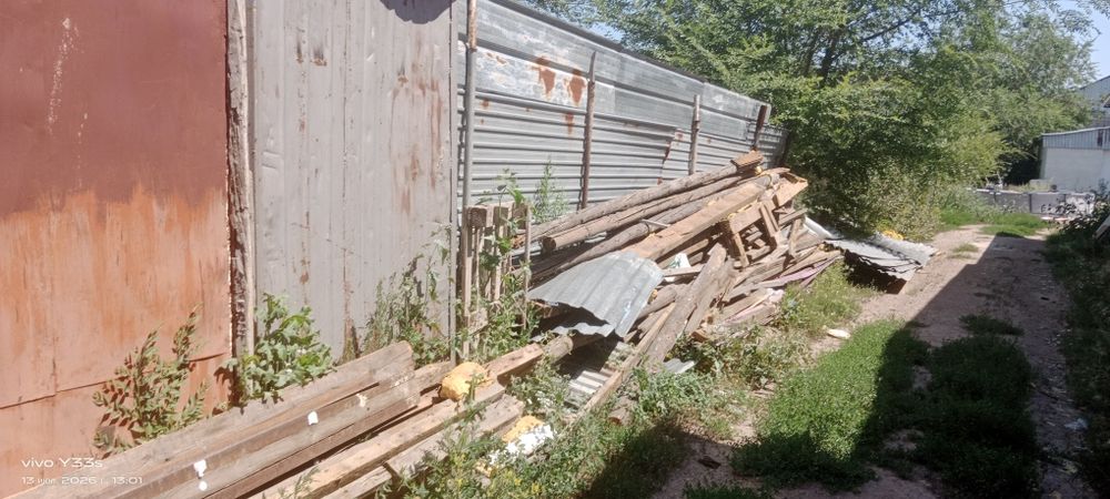 Балки доский бу.