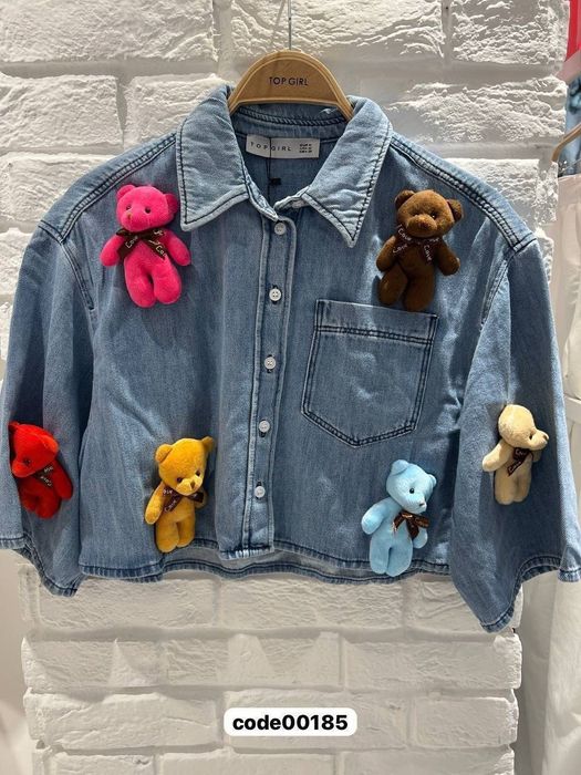 Cămașă ursuleți. Lichidare de stoc! Mărimi S,M