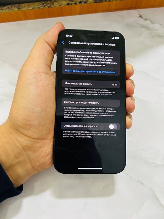 iphone 12 holati yaxshi aybi yuq