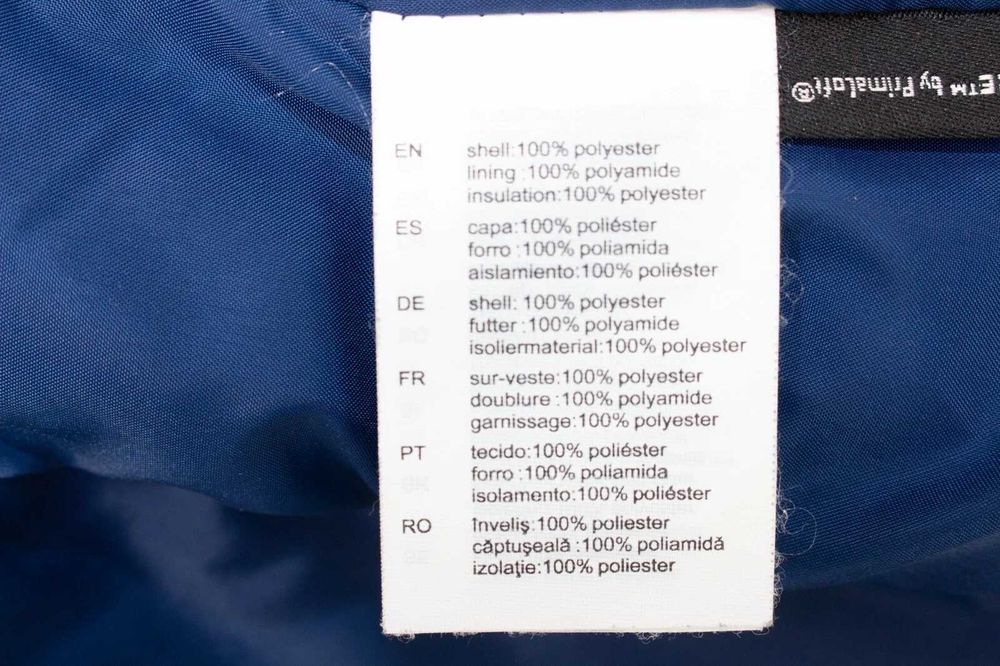 HELLY HANSEN Insulator дамско яке синьо Warmcore Primaloft подплата S