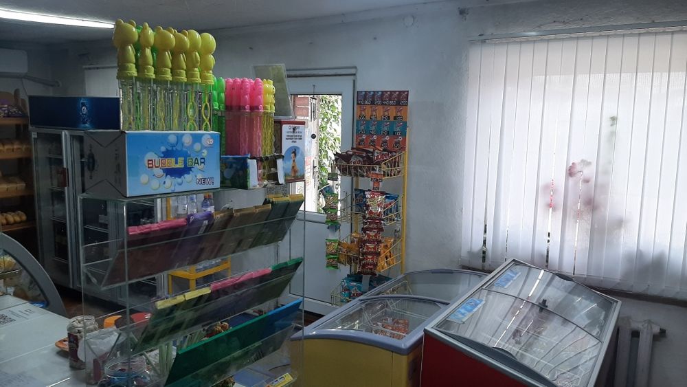 Магазин продуктовый