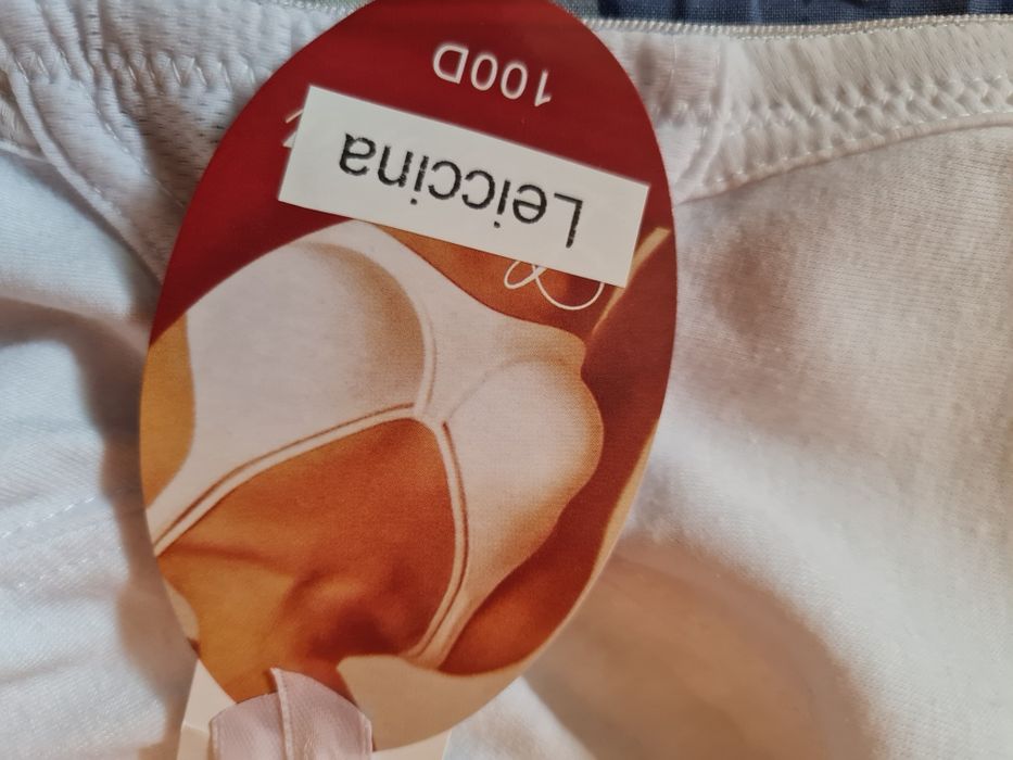 Бюстгальтеры  новые.