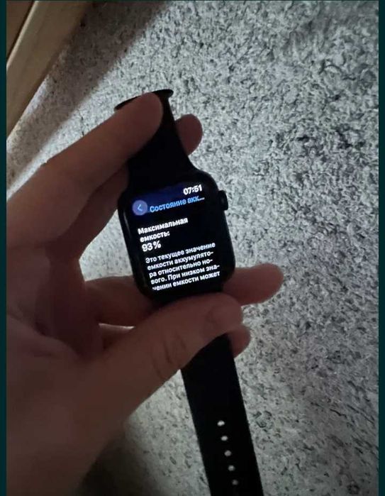 Iwatch se 44 mm идеал Alluminium
