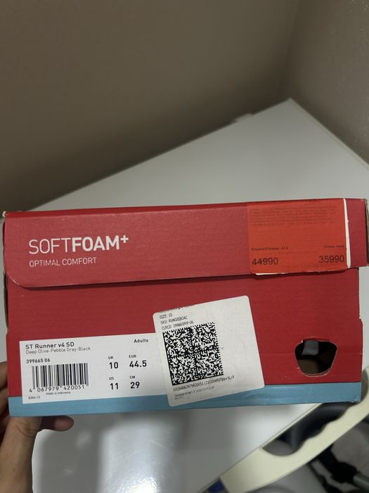 Кроссовки Puma(43,5размер)