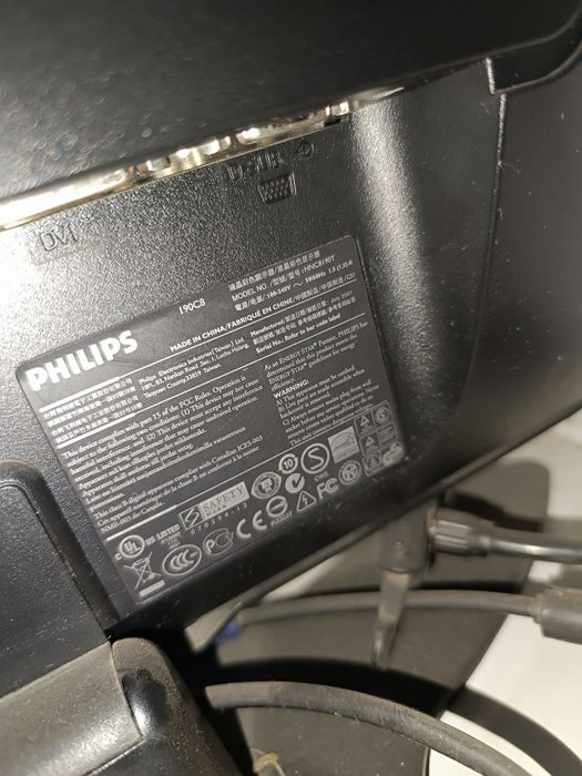 Компьютер в сборе