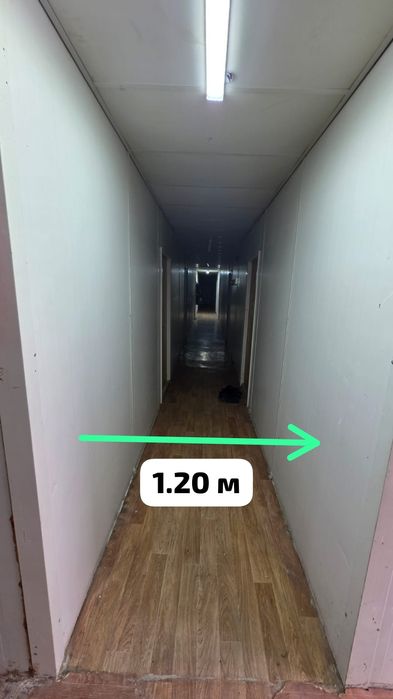 Разборный дом 300 кв.м.