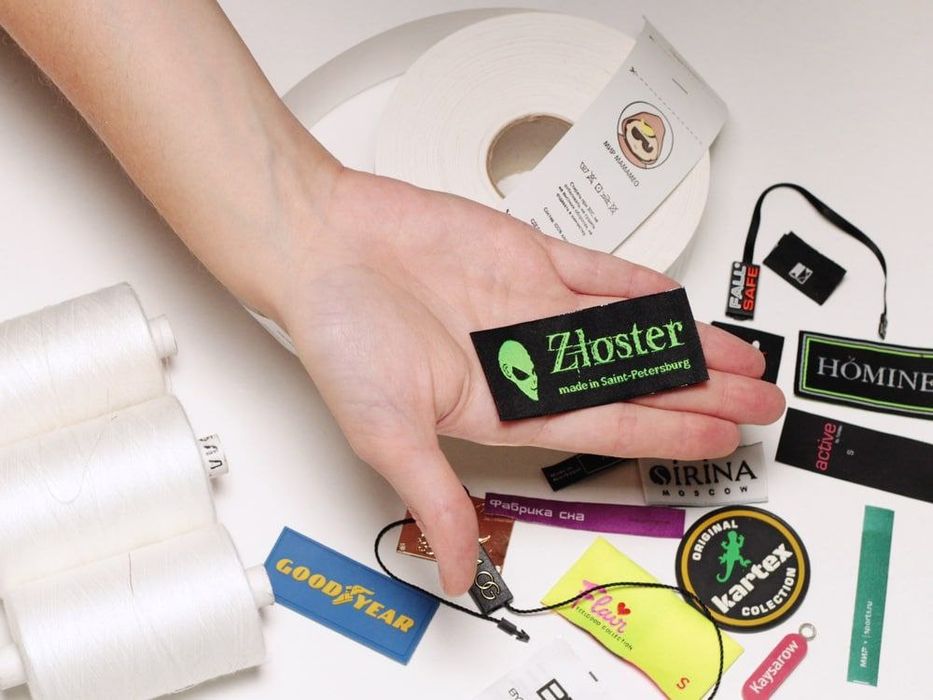 Полиграфия реклама бирки жаккардовые этикетки