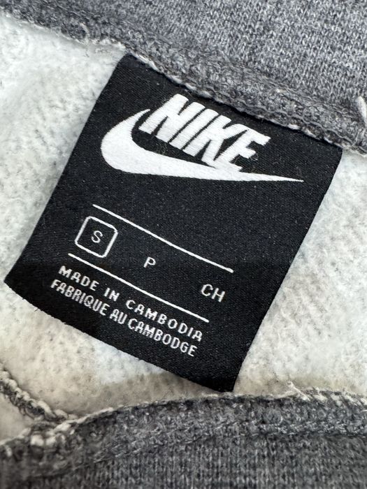 Мъжко долнище NIKE AIR . Размер S
