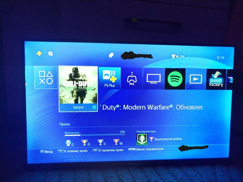 PS4 Pro 1TB (Последняя тихая ревизия) + 3 Геймпада