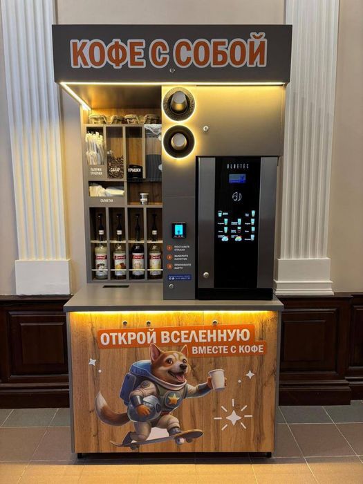 Vending, кофейные аппараты JЕТINNО JL24 / JL25,