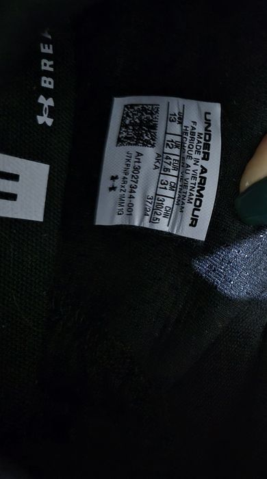 НОВИ Under Armour Project Rock BSR 4  - 47,5 размер