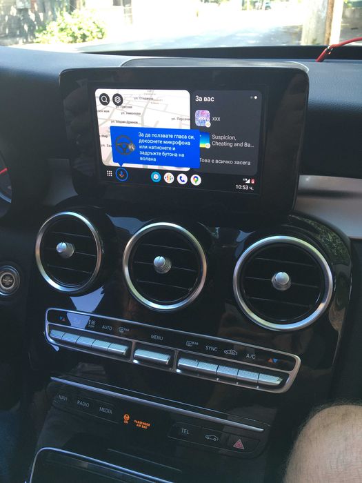 Mercedes-Benz C Apple CarPlay GLC W253 Android Auto Hu5S2ENTRY