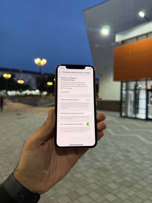 Iphone 11 pro / айфон 11 про