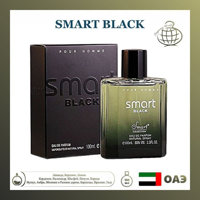 Smart 100ml mujiskoy