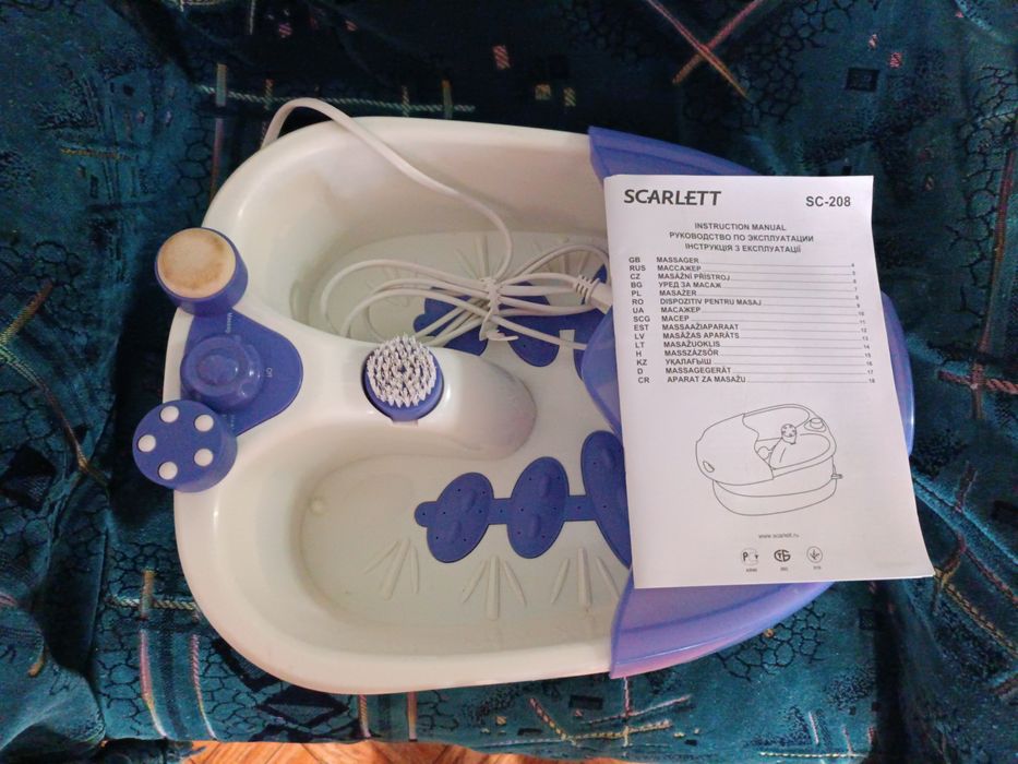 Гидрованна для ног