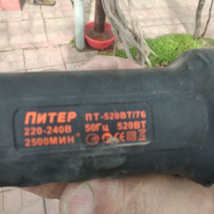 Qoy yungini olish uchun mashinka