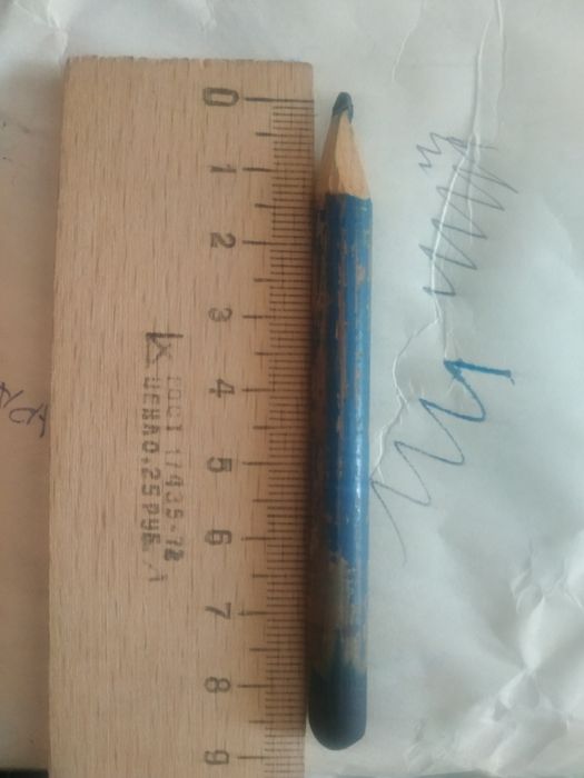 Химический карандаш. СССР.