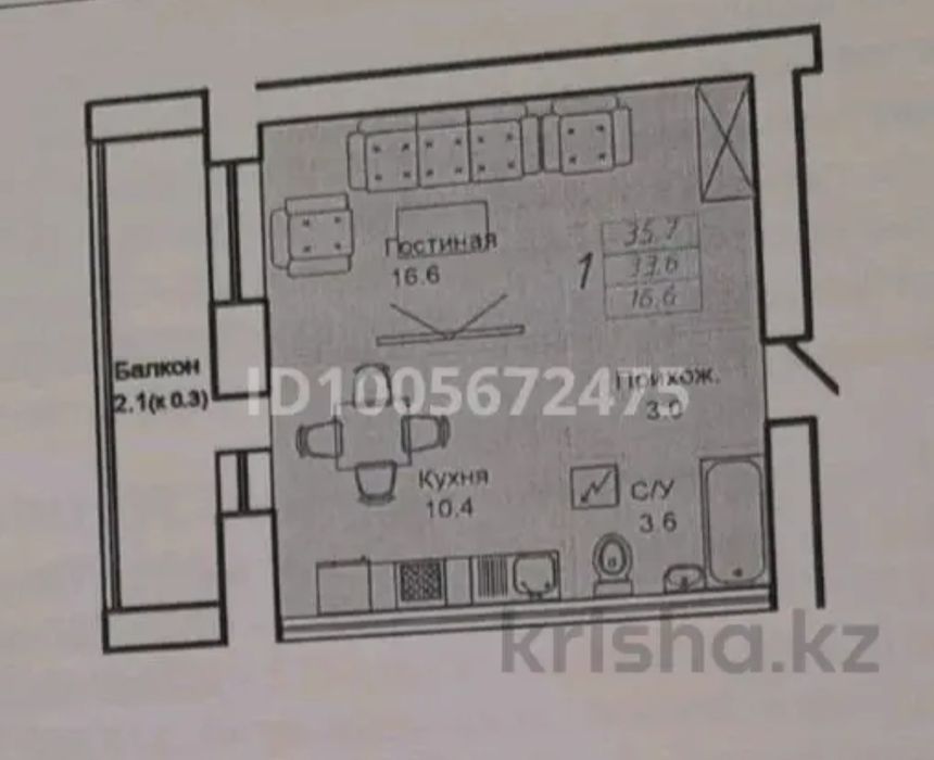 Продам однокомнатную квартиру