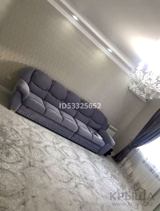 Продам квартиру 2 к