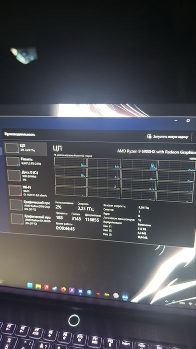 lenovo legion 7 крутой ноут игровой