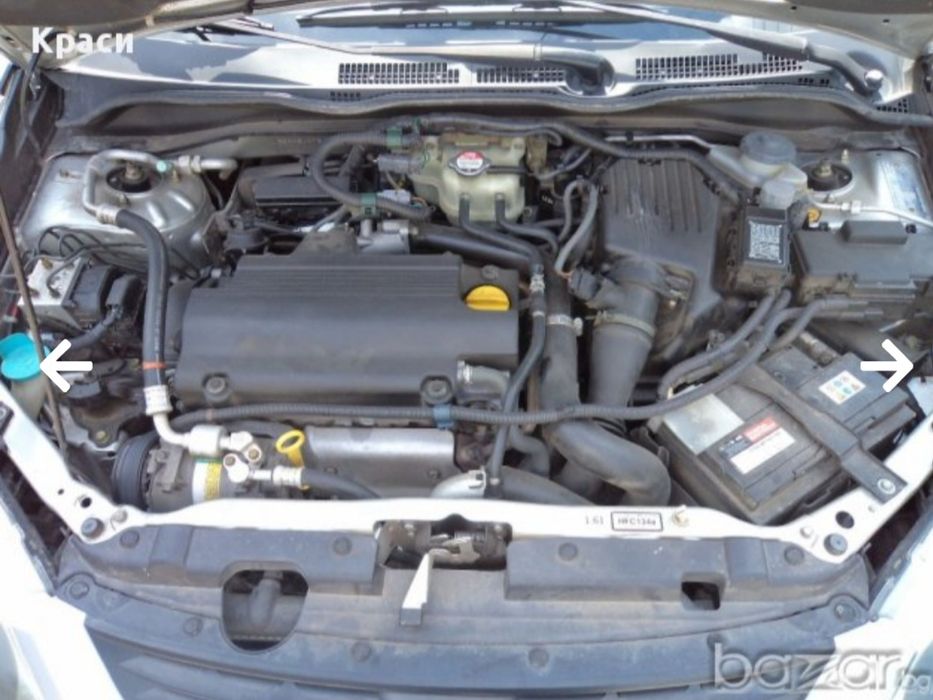 Honda Civic 1.7 Ctdi