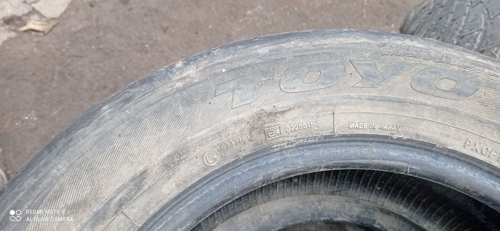 Продам шины автомобиля