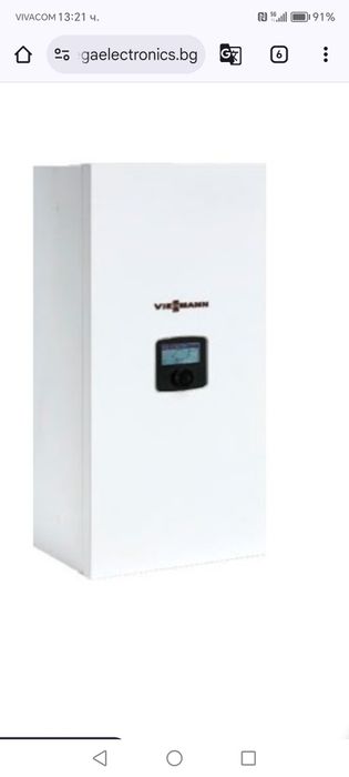 Електрическо котле  вейсман