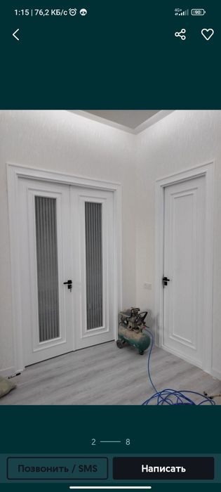 Bizada arzonroq va sifatli