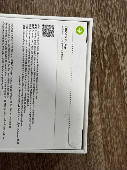 iPhone 17 Pro Max Запечатан