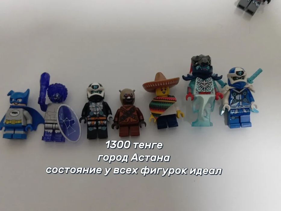 Лего оригинал...