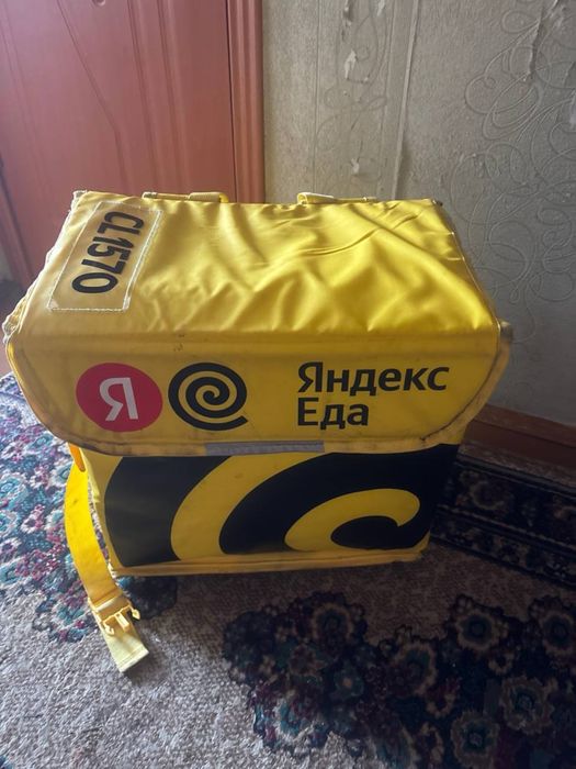 Янжекс сумка термосумка