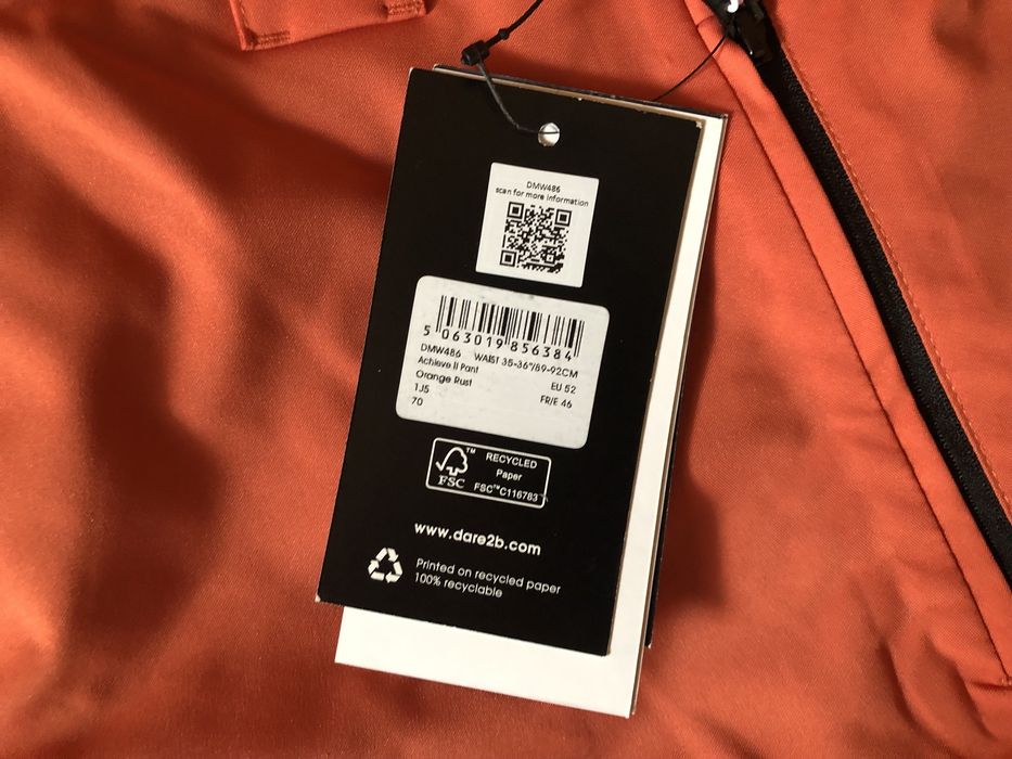 Dare 2b Achieve II Insulated Ski Pants 30K мъжки ски панталон L и XL