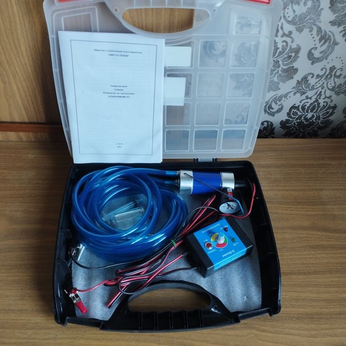 Продам автодиагностическое оборудование