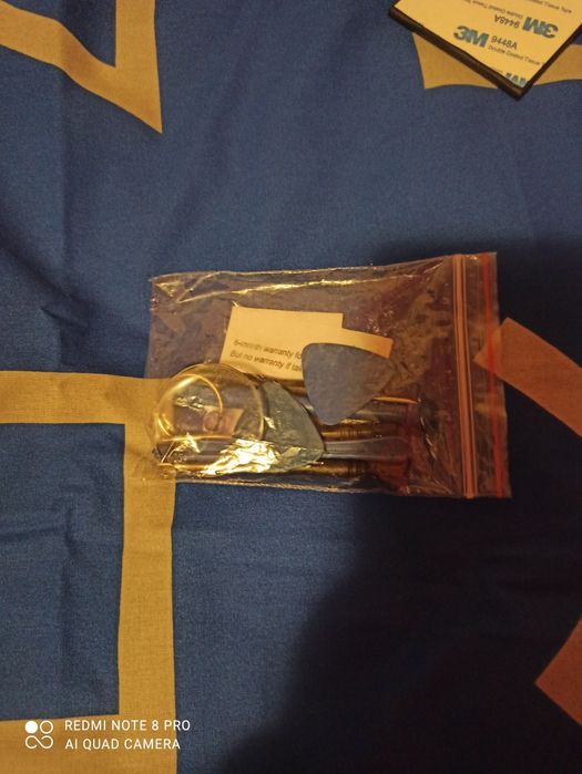 Батерия BM3B с комплект за монтаж