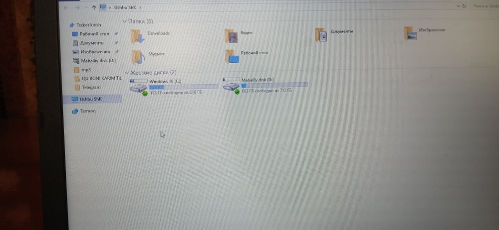 Noutbook ACER HDD 1TR.