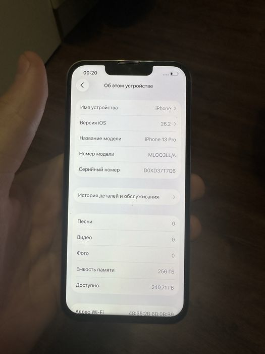 Продам Iphone 13 pro 256