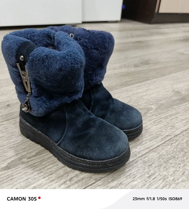 Сапожки зимние детские