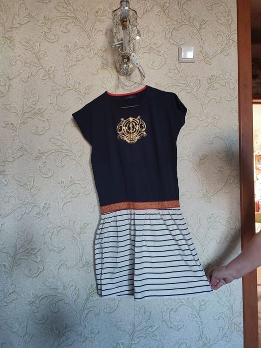 Платье Faberlic,