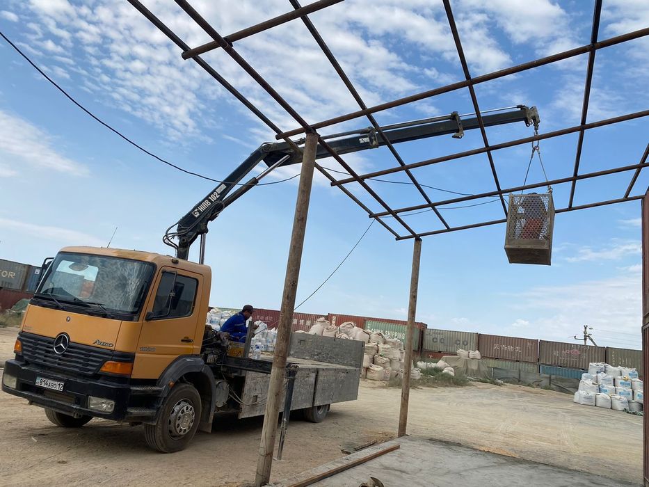 Услуги манипулятора