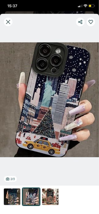 Протектор калюф за телефон