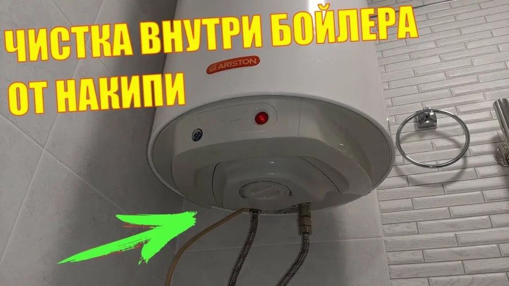 Ремонт хонадон сиз хохлаган усулда