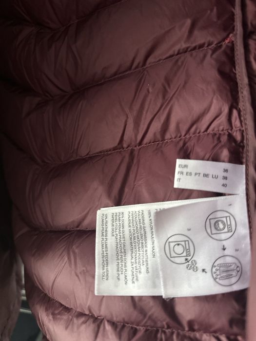 Шушлеково яке  тъмно червено