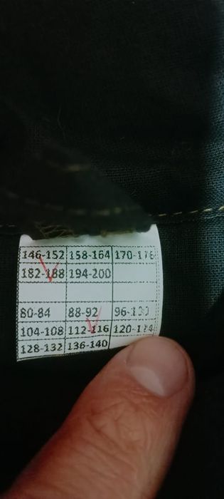 Продам суконный костюм
